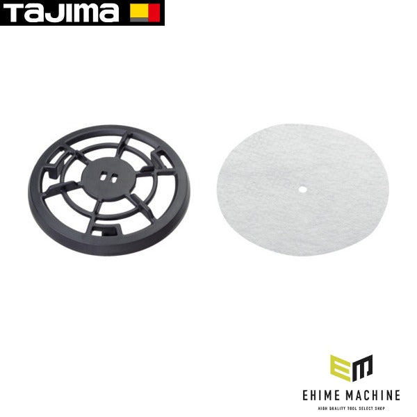 タジマ ヘルメット セフメット用フィルター10枚 フレームセット (HAFS10)(4975364360878) TAJIMA TJMデザイン
