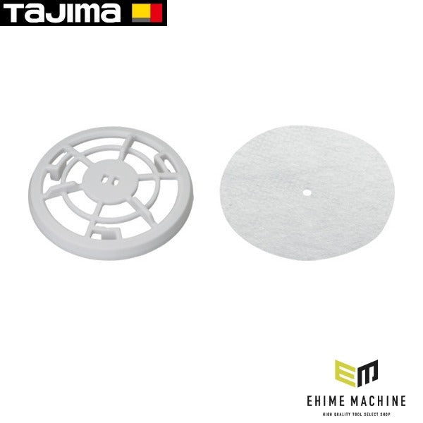 タジマ ヘルメット セフメット用フィルター10枚 フレームセット ホワイト (HAFS10W)(4975364360885) TAJIMA TJMデザイン