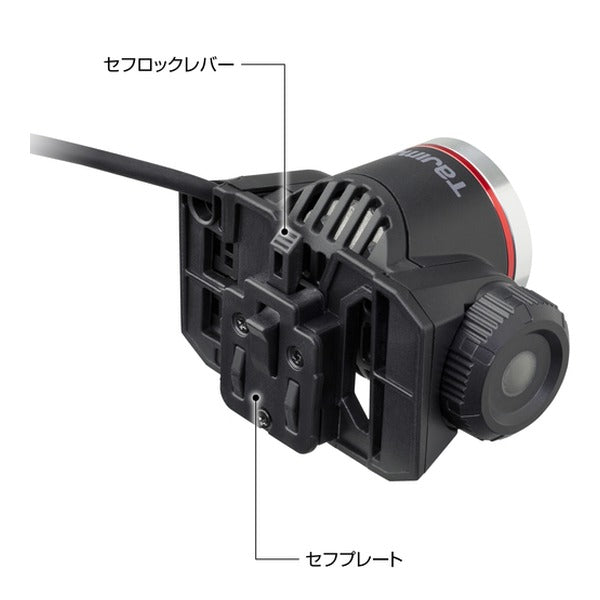 タジマ ヘルメット セフメット用ヘッドライトKJS ブースト1000lm フラッドユニット (HAKS1)(4975364269911) TAJIMA TJMデザイン