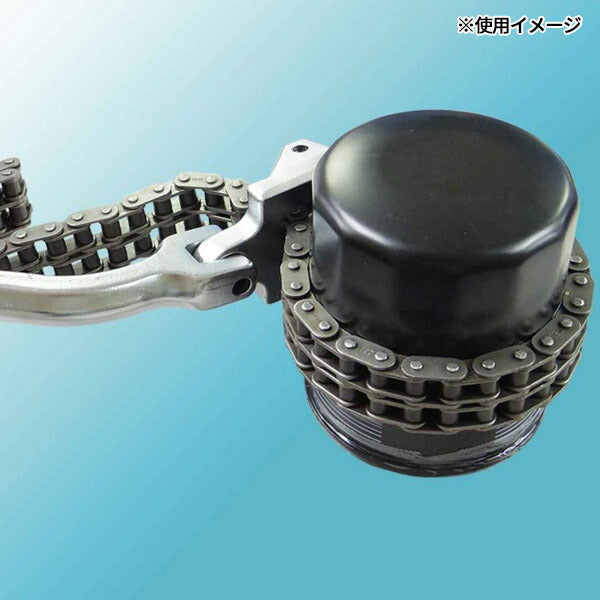 ハスコー チェーンレンチダブル φ60～160対応 HAP6775A (4580372212134) HASCO チェーン式オイルフィルターレンチ