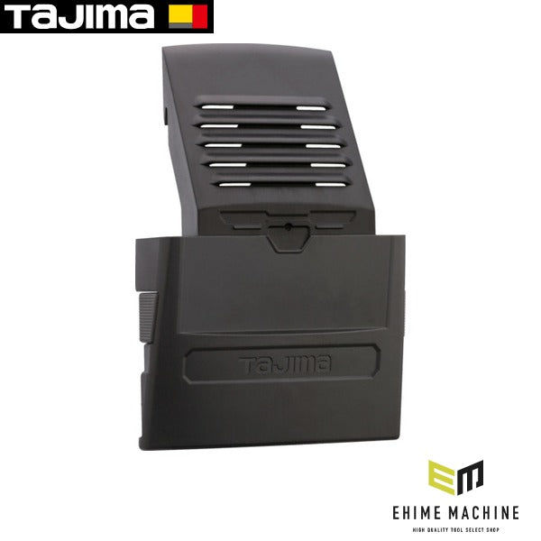 タジマ ヘルメット セフメット用リアカバー (HAR)(4975364360472) TAJIMA TJMデザイン