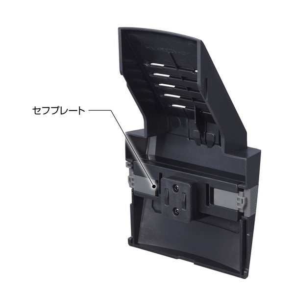 タジマ ヘルメット セフメット用リアカバー (HAR)(4975364360472) TAJIMA TJMデザイン