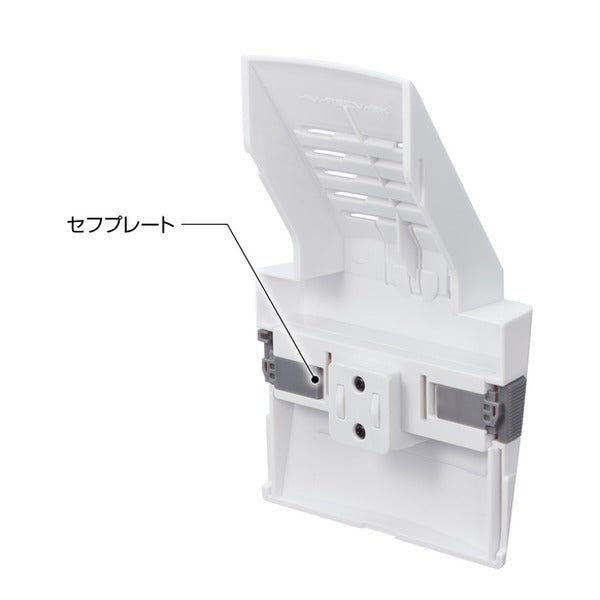 タジマ ヘルメット セフメット用リアカバー ホワイト (HARW)(4975364360489) TAJIMA TJMデザイン