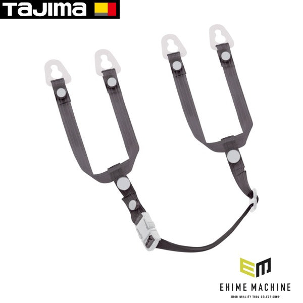 タジマ ヘルメット あご耳紐セット ビニール スモーク (HASVCS)(4975364360366) TAJIMA TJMデザイン