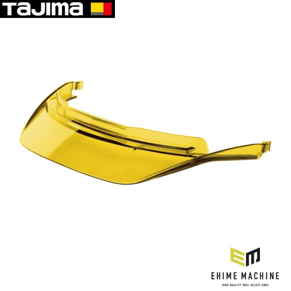 タジマ ヘルメット セフメット用ヒサシ クリアイエロー (HAVCY)(4975364360519) TAJIMA TJMデザイン