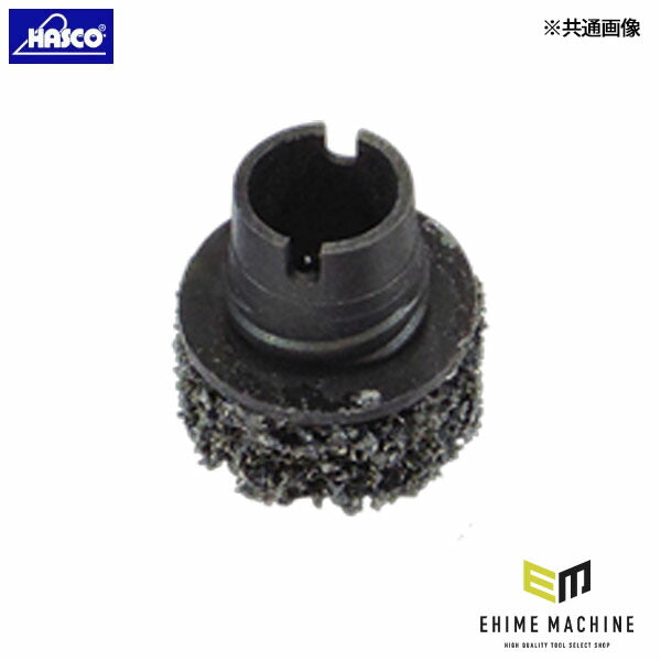 ハスコー ハブ＆ロータークリーナー用補修部品 アタッチメントセット（φ36/8ヶ入り） (HBC-200K-03)(4940995506926) HASCO