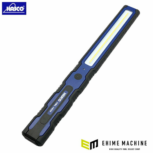 ハスコー 薄型LED作業灯 HBL-1800 (4580372217344) HASCO