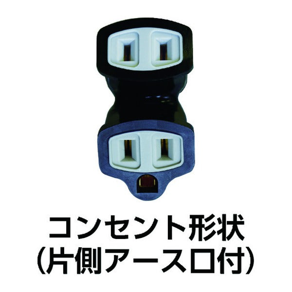 日平機器 LEDランプリール 10m 500ルーメン 青 脱着式コードレスLEDライト付 コンセント付 天吊り・壁掛け (HEP-610EV-BL)(4580117394927) NIPPEI KIKI