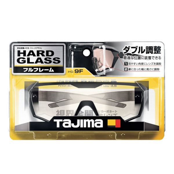 タジマ ハードグラスHG-9フルフレームクリア (HG-9F-C)(4975364267313) TAJIMA TJMデザイン