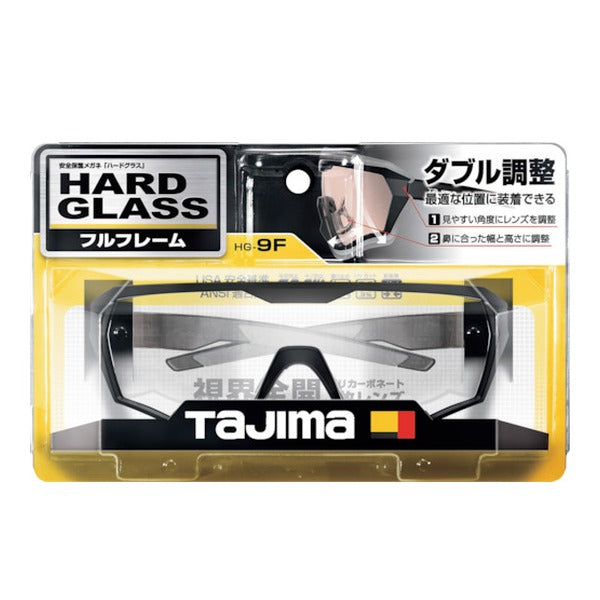 タジマ ハードグラスHG-9フルフレームトウメイ (HG-9F-T)(4975364267320) TAJIMA TJMデザイン