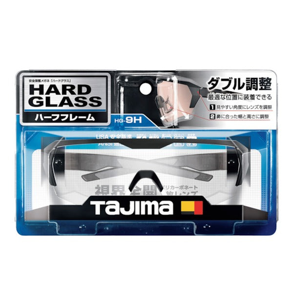 タジマ ハードグラスHG-9ハーフフレームトウメイ (HG-9H-T)(4975364267290) TAJIMA TJMデザイン
