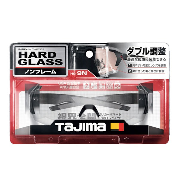 タジマ ハードグラスHG-9ノンフレームトウメイ (HG-9N-T)(4975364267269) TAJIMA TJMデザイン