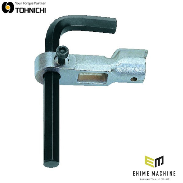 トーニチ HH型ヘックスヘッド 六角対辺5mm 六角ボルト用 (HH10DX5)(4562135121488) TOHNICHI 東日製作所