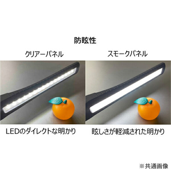 NIPPEI KIKI 日平機器 エボリューションライト スモークパネル仕様