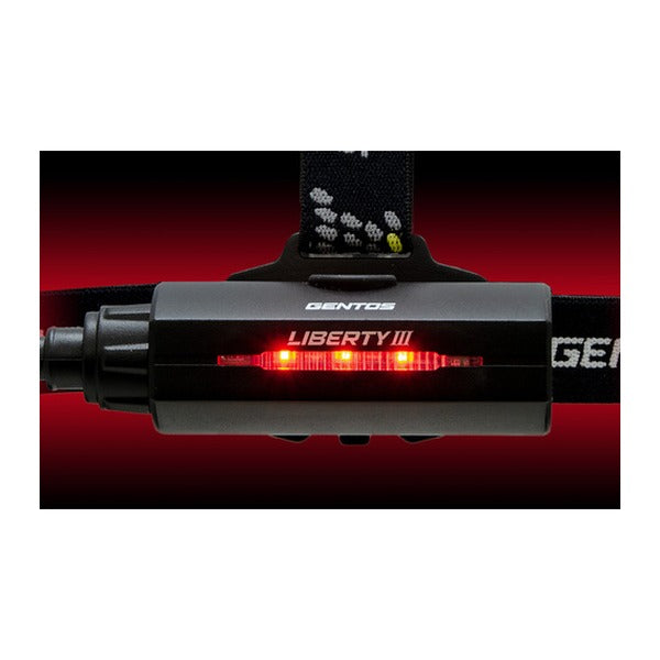 ジェントス ヘッドライト リバティ3 (HLIL-4801R)(4950654054910) GENTOS