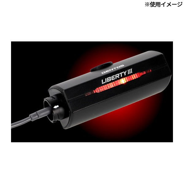 ジェントス ヘッドライト リバティ3 (HLIL-4801R)(4950654054910) GENTOS