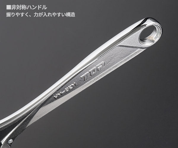 日本製・手磨き仕上げ・数量限定販売 ガタ無しモンキーレンチ ワークワイドW 特別総磨き仕様 HM-32M-EHI TOPxエヒメマシン限定品
