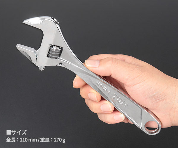 日本製・手磨き仕上げ・数量限定販売 ガタ無しモンキーレンチ ワークワイドW 特別総磨き仕様 HM-32M-EHI TOPxエヒメマシン限定品