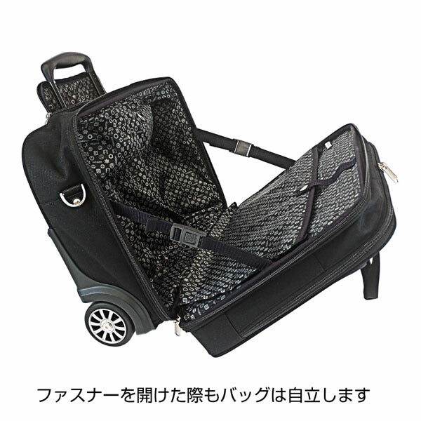 ホーザン キャスターバッグ (B-701)(4962772017012) HOZAN