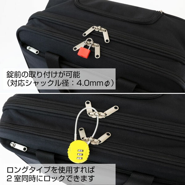ホーザン キャスターバッグ (B-701)(4962772017012) HOZAN