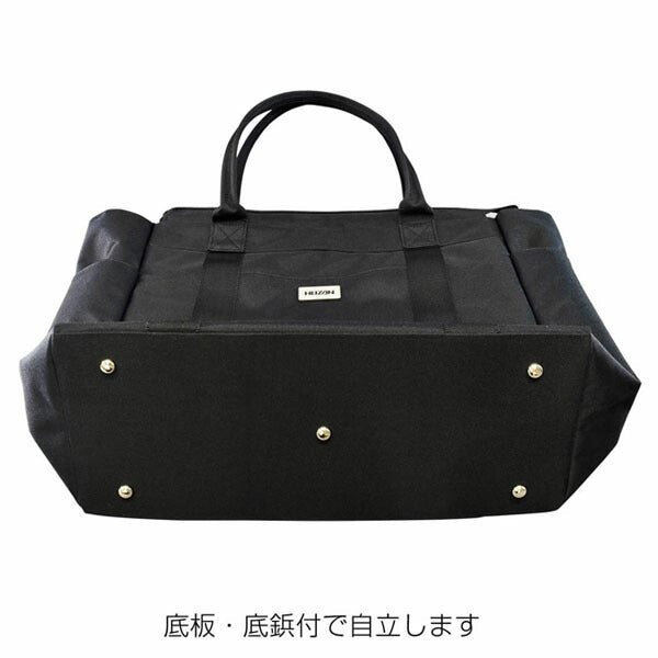 【8月の特価品】ホーザン トートバッグ (B-722)(4962772017227) HOZAN