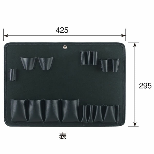 ホーザン 工具差し (B-740)(4962772017401) HOZAN