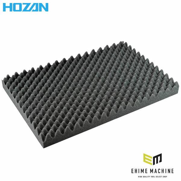 ホーザン 緩衝ウレタン (B-89)(4962772010891) HOZAN