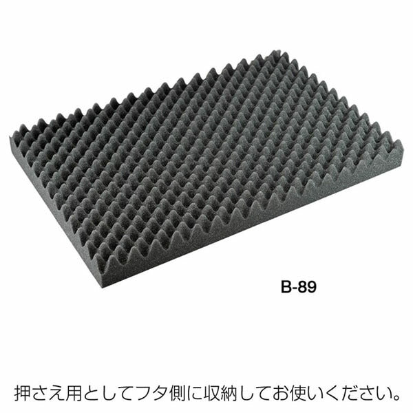ホーザン 緩衝ウレタン (B-89)(4962772010891) HOZAN