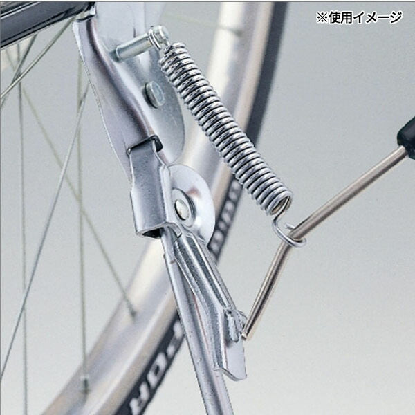 ホーザン スタンドバネ入れ (C-141)(4962772151419) HOZAN