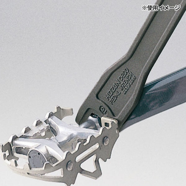 ホーザン ペダルレンチ (C-200)(4962772152003) HOZAN