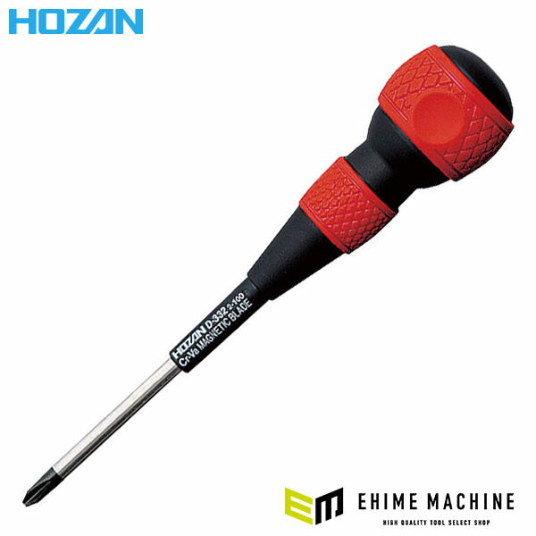 ホーザン 電工ドライバー (プラス)NO.2X100 (D-332-100)(4962772023327) HOZAN