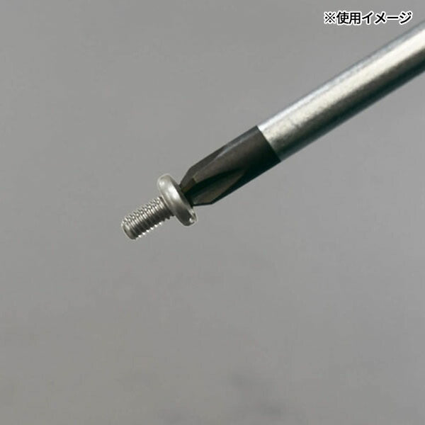 ホーザン 電工ドライバー (プラス)NO.2X100 (D-332-100)(4962772023327) HOZAN