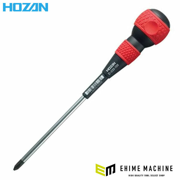 ホーザン 電工ドライバー (プラス)NO.2X150 (D-332-150)(4962772023358) HOZAN