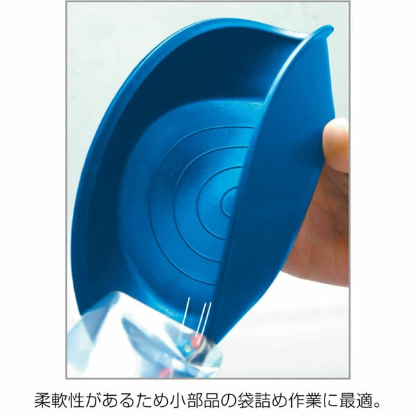ホーザン ESDパーツトレー (F-14)(4962772090145) HOZAN