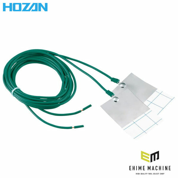 ホーザン アース線 (2組入) (F-27)(4962772090275) HOZAN