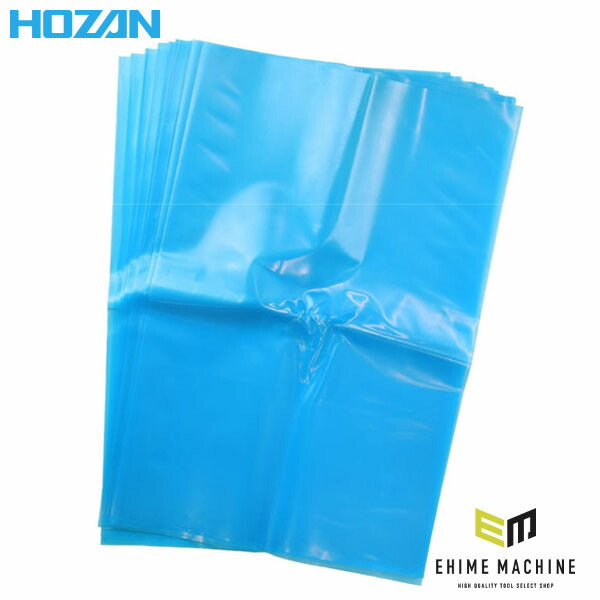 ホーザン ESDバッグ (10枚入) (F-55-C)(4962772090572) HOZAN