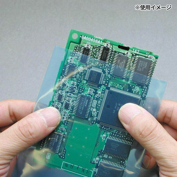 ホーザン ESDバッグ (10枚入) (F-55-C)(4962772090572) HOZAN