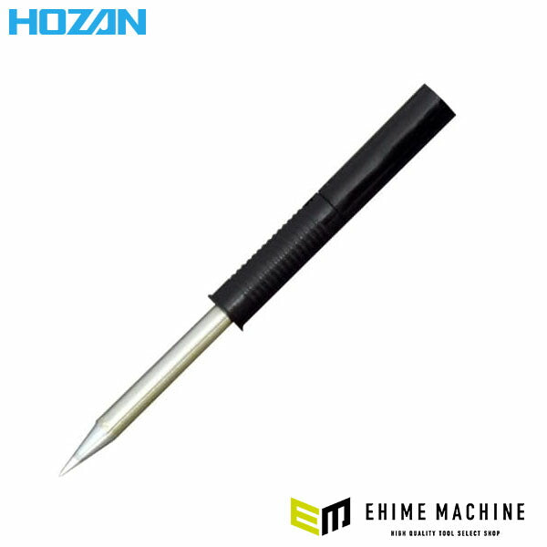ホーザン ビット (HS-51用) (HS-51B02)(4962772459676) HOZAN