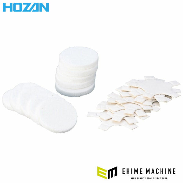 ホーザン ペーパーフィルター (10枚入･HS-821用) (HS-825)(4962772058251) HOZAN