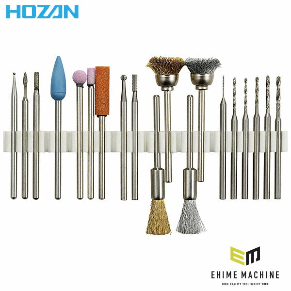 ホーザン ビット全種類セット (K-109-69)(4962772442593) HOZAN