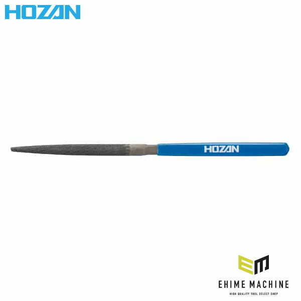 ホーザン ヤスリ(半丸) (K-161)(4962772041611) HOZAN