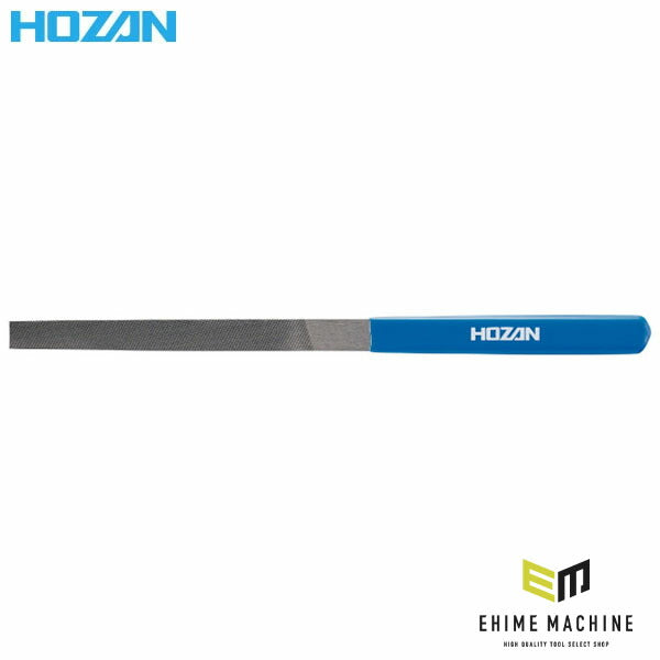 ホーザン ヤスリ(平) (K-172)(4962772041727) HOZAN