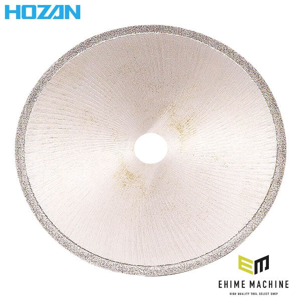 ホーザン ディスクカッター (K-210-3)(4962772442029) HOZAN