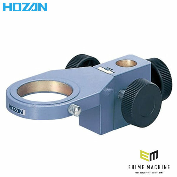 ホーザン ホルダー (L-509)(4962772075098) HOZAN