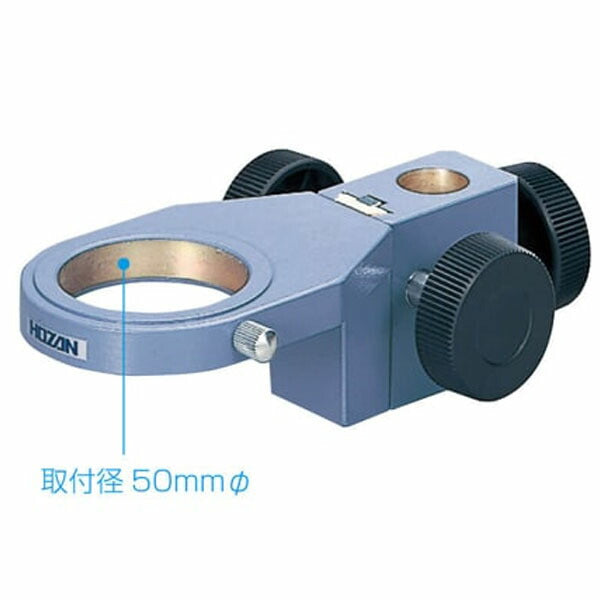 ホーザン ホルダー (L-509)(4962772075098) HOZAN