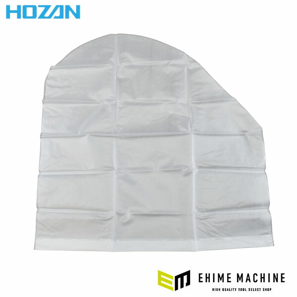 ホーザン ダストカバー (L-51-1)(4962772475812) HOZAN