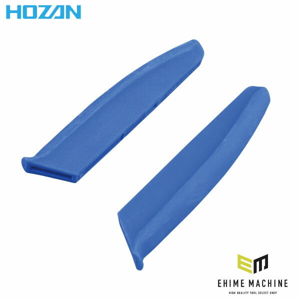 ホーザン グリップ(左右一組) (P-706-1)(4962772461402) HOZAN