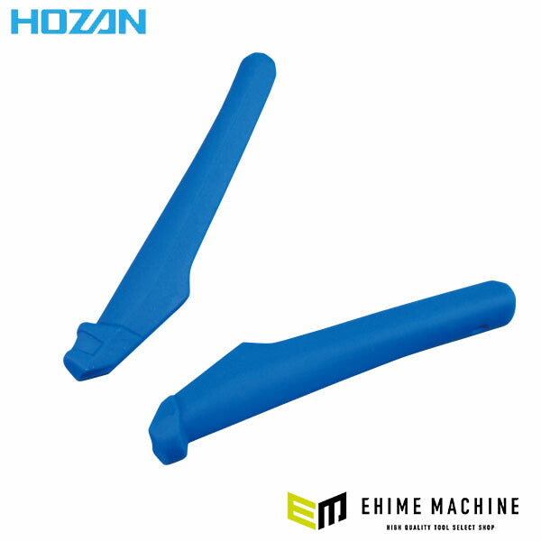 ホーザン グリップ(左右セット) (P-732-9)(4962772461464) HOZAN