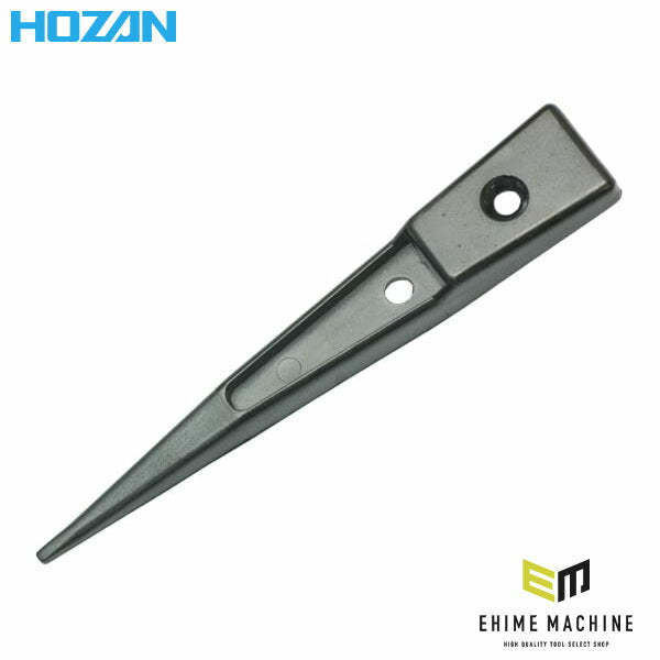 ホーザン チップ (2個入)(#P-815-1) (P-815S-1)(4962772460719) HOZAN