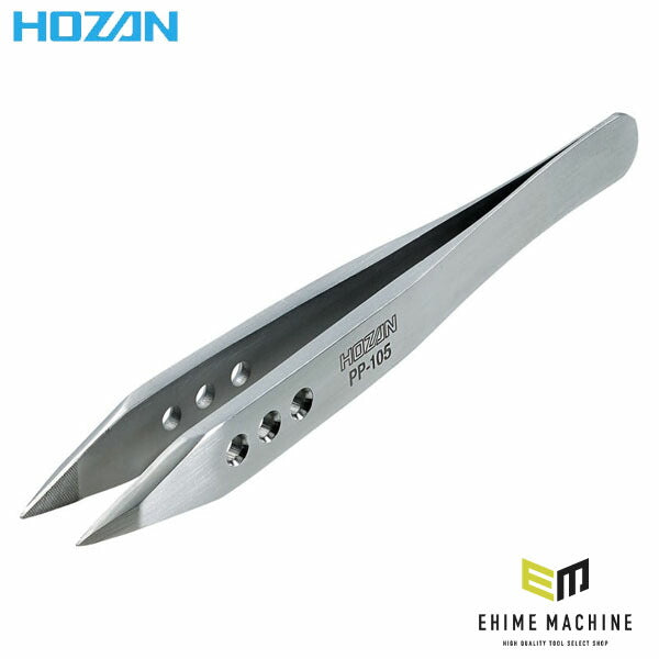 ホーザン ピンセット (PP-105)(4962772131053) HOZAN